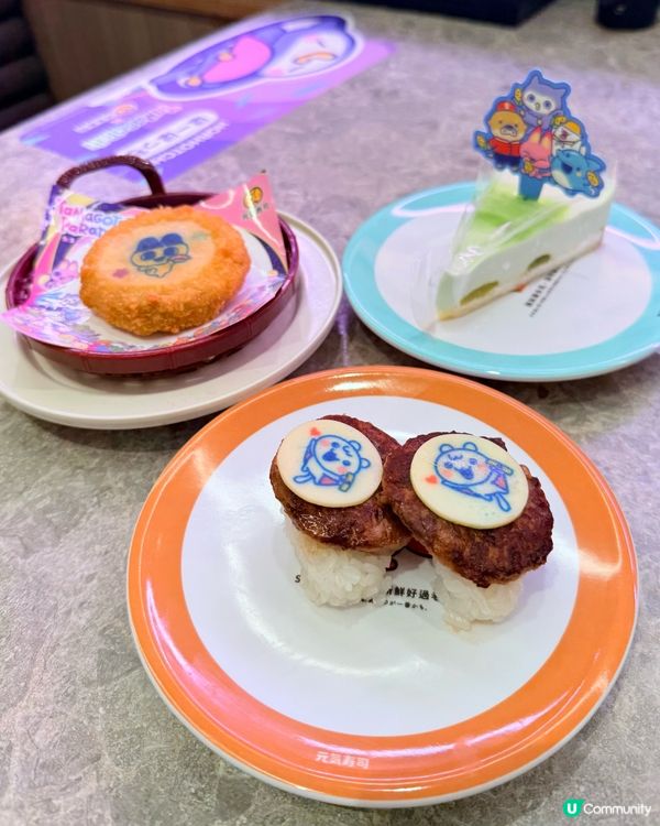 Tamagotchi粉絲報到🙋🏻‍♀️