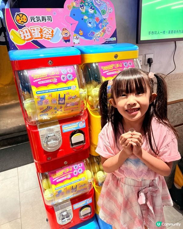 Tamagotchi粉絲報到🙋🏻‍♀️