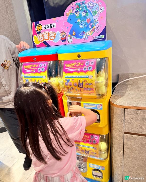 Tamagotchi粉絲報到🙋🏻‍♀️
