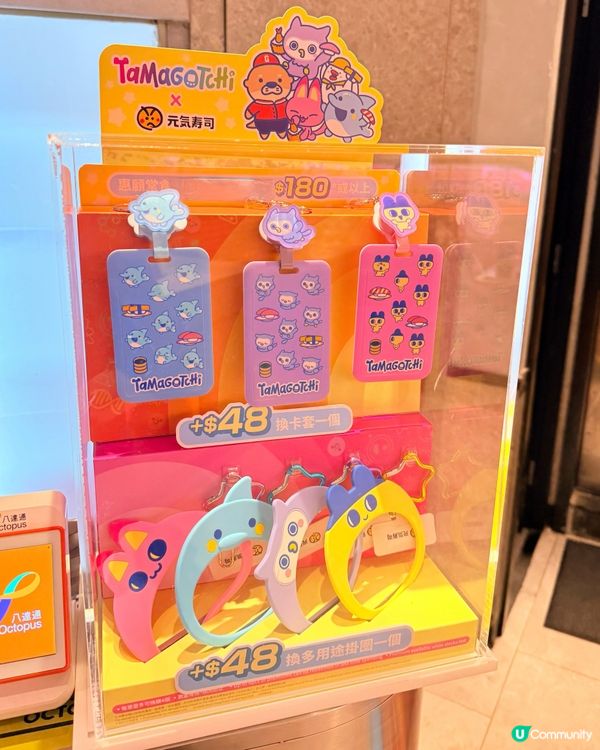 Tamagotchi粉絲報到🙋🏻‍♀️