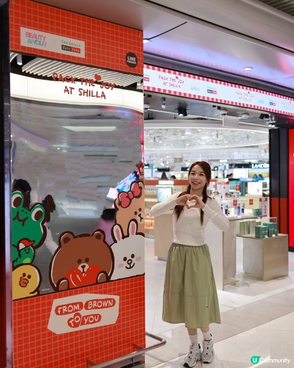 Shopping 🛍️新羅免稅店BEAUTY&YOU 聯乘