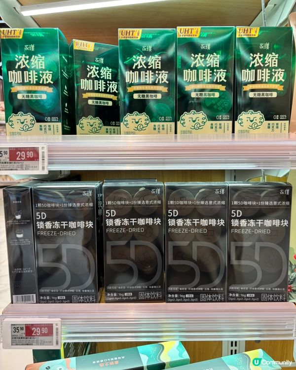 每天為自己沖泡一杯咖啡,不僅能自由調整濃度,更能體驗親手製作...
