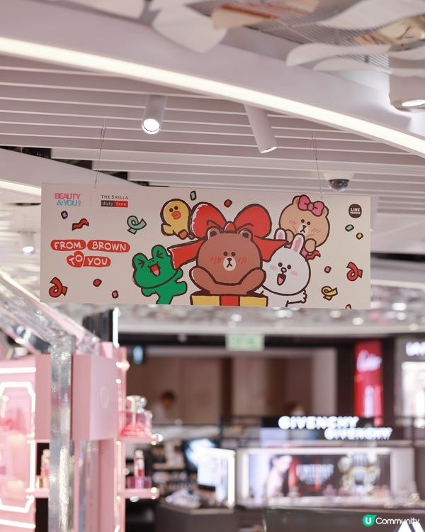 Shopping 🛍️新羅免稅店BEAUTY&YOU 聯乘