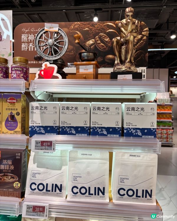 每天為自己沖泡一杯咖啡,不僅能自由調整濃度,更能體驗親手製作...