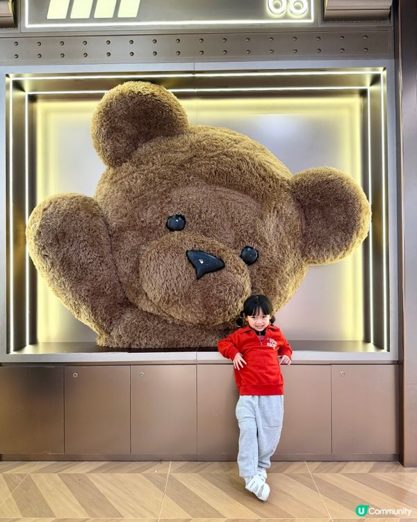 復活節放電好去處｜KAKI LAND｜九龍灣啊