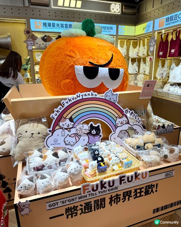 復活節放電好去處｜KAKI LAND｜九龍灣啊