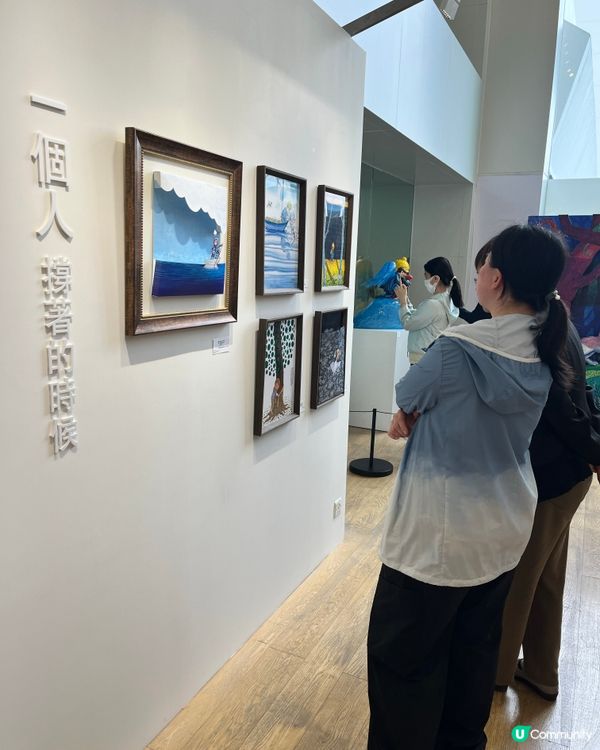 幾米微光展免費！🌟📚