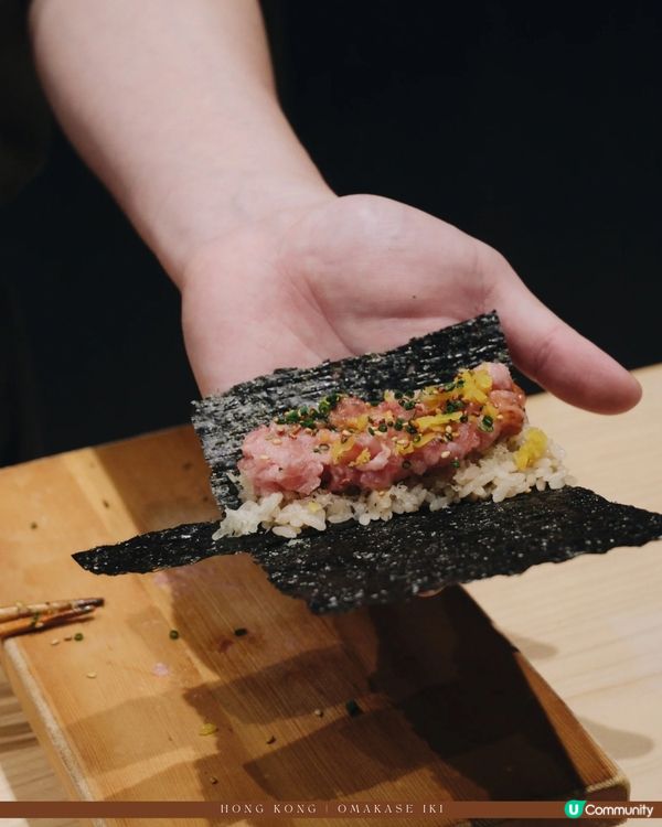 第五訪尖沙咀隱世omakase 「粋」🧡