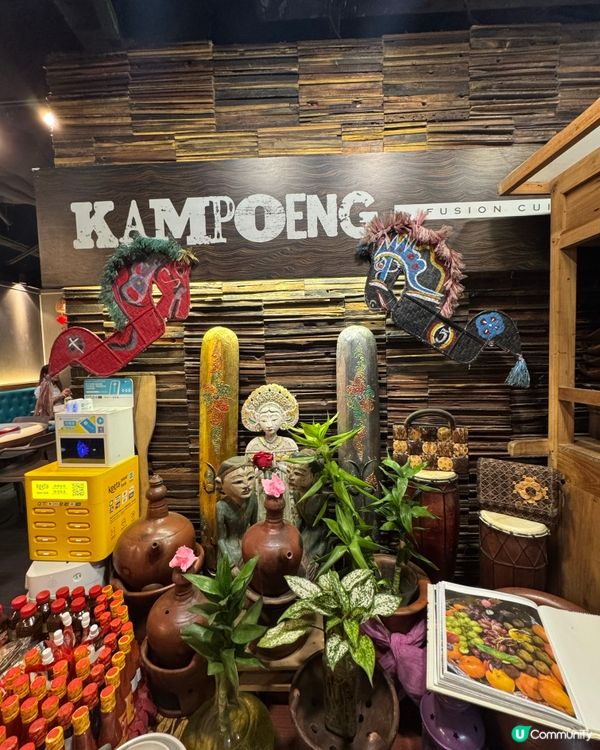 銅鑼灣印尼菜新發現🇧🇱沙嗲雞串燒好好味