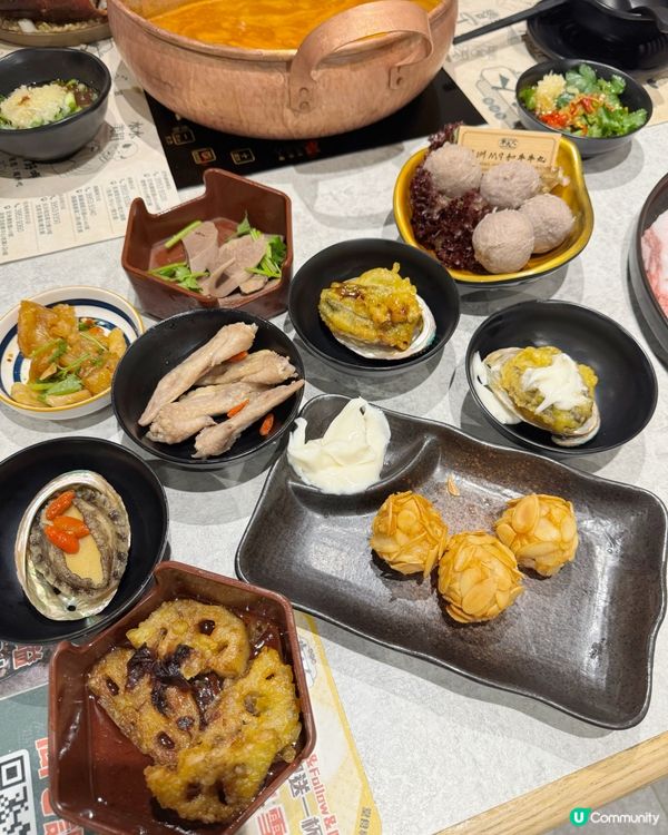 牛大人火鍋吃到飽