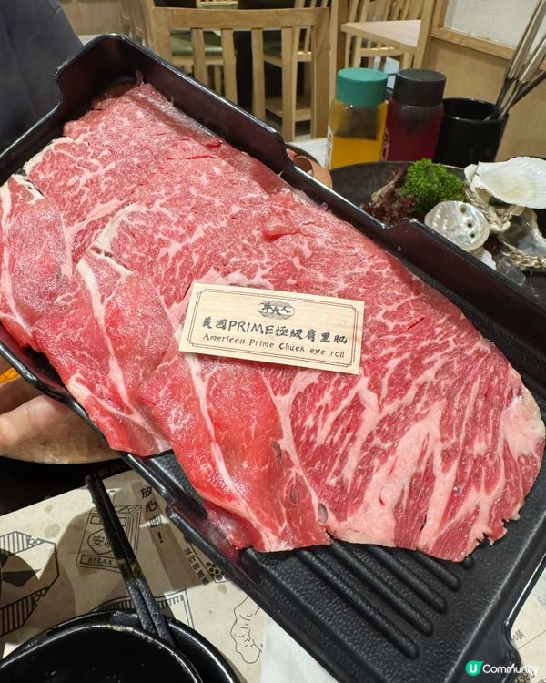 牛大人火鍋吃到飽