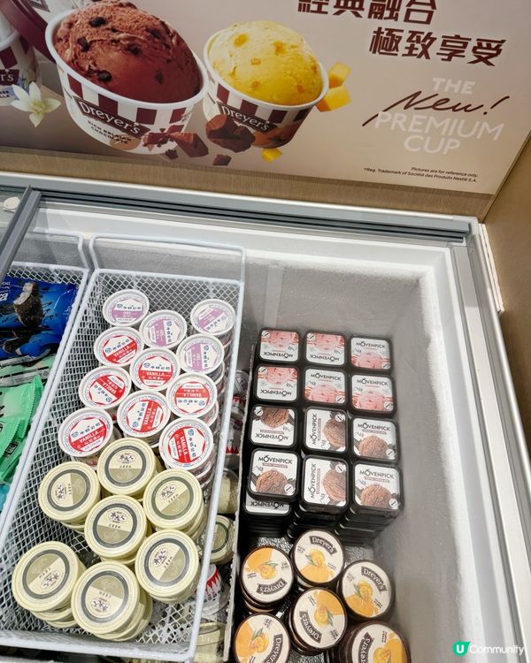 牛大人火鍋吃到飽