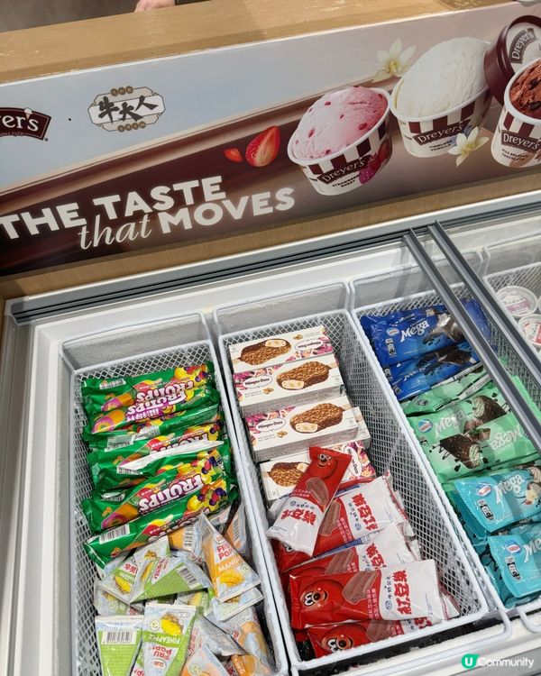 牛大人火鍋吃到飽