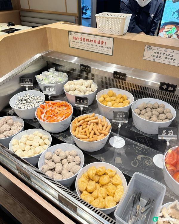 牛大人火鍋吃到飽