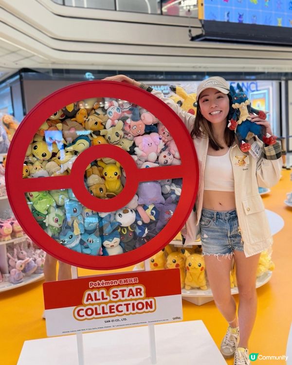 童年回憶返晒嚟！😍 Pokémon 30週年喇！ 👾