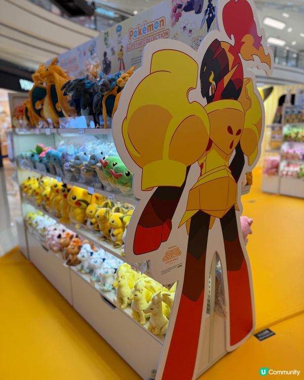 童年回憶返晒嚟！😍 Pokémon 30週年喇！ 👾