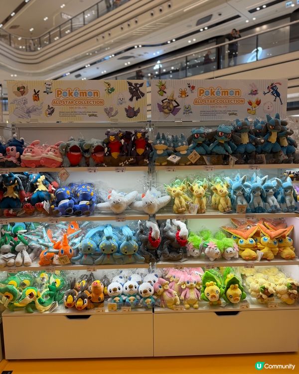 童年回憶返晒嚟！😍 Pokémon 30週年喇！ 👾