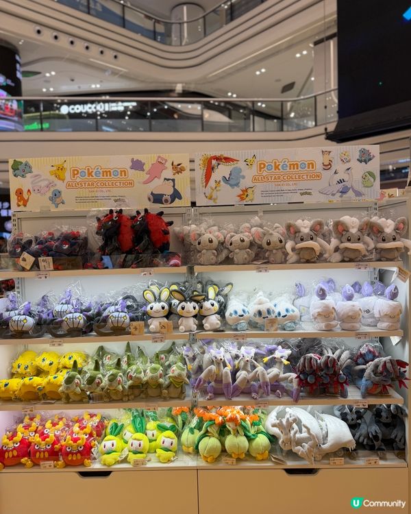 童年回憶返晒嚟！😍 Pokémon 30週年喇！ 👾