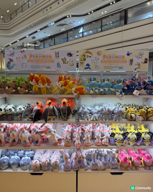 童年回憶返晒嚟！😍 Pokémon 30週年喇！ 👾