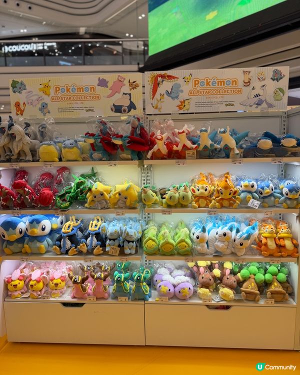 童年回憶返晒嚟！😍 Pokémon 30週年喇！ 👾