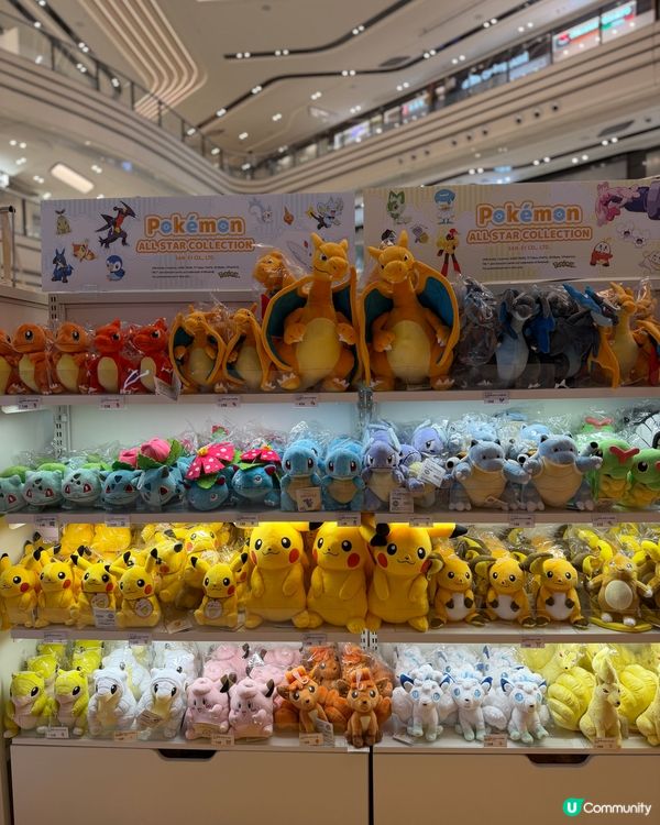 童年回憶返晒嚟！😍 Pokémon 30週年喇！ 👾