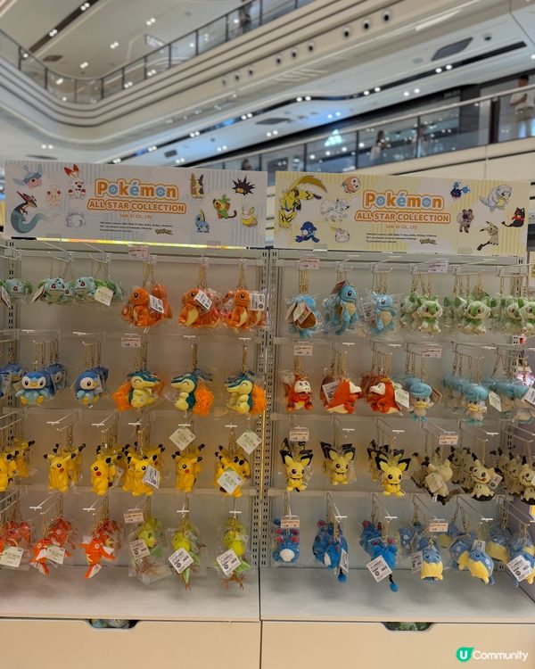 童年回憶返晒嚟！😍 Pokémon 30週年喇！ 👾