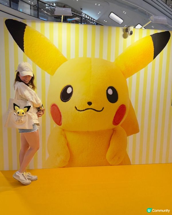 童年回憶返晒嚟！😍 Pokémon 30週年喇！ 👾