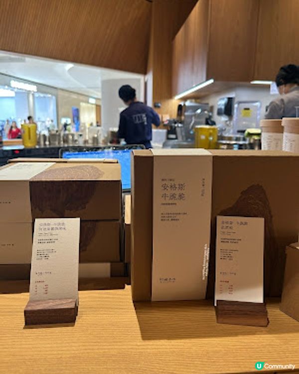 【深圳必食】深圳人氣茶飲店『 阿嬤手作』必飲手打米麻糬奶茶 ♥ 楊桃與青提沙冰 ♥ 仲有安格斯牛脆脆