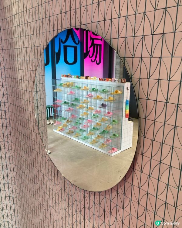 浸淫藝術浴池 🛁🌌