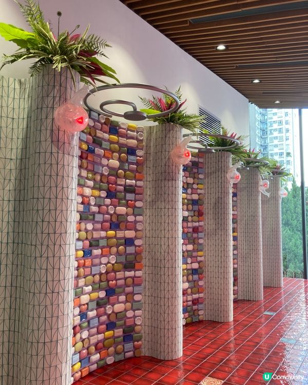 浸淫藝術浴池 🛁🌌