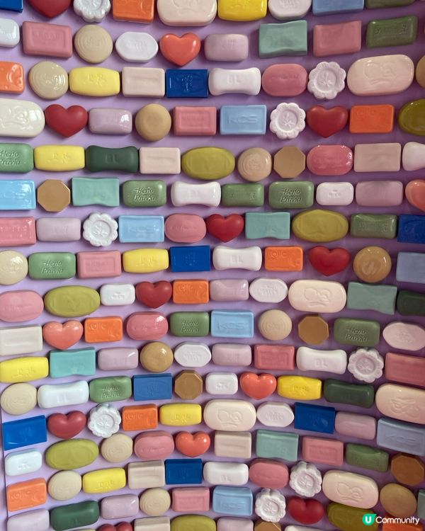 浸淫藝術浴池 🛁🌌