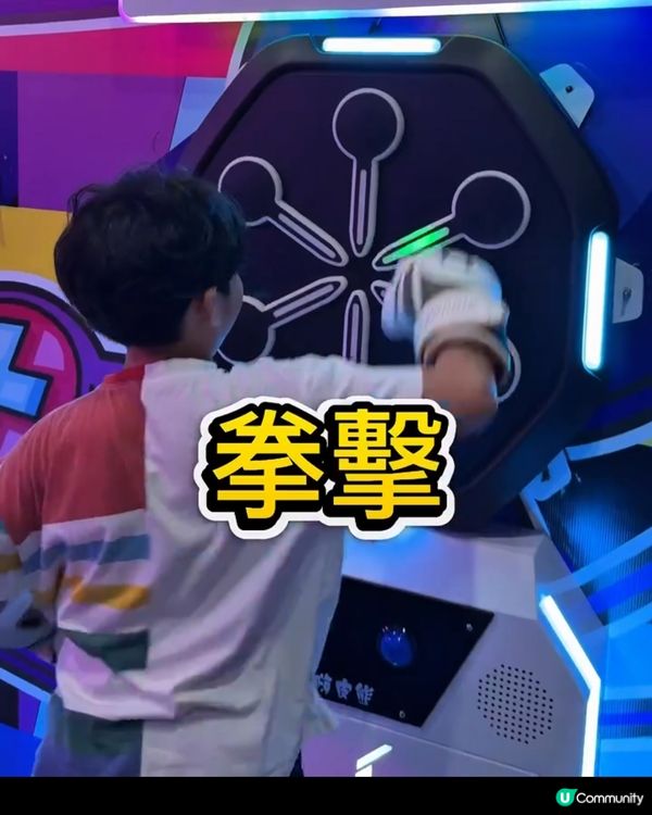 超好玩！珠海室內運動潮玩天堂🤩