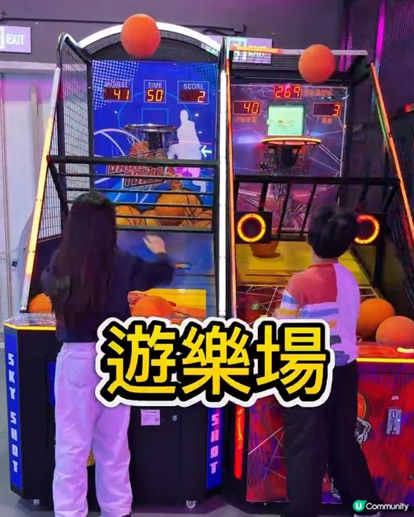 超好玩！珠海室內運動潮玩天堂🤩