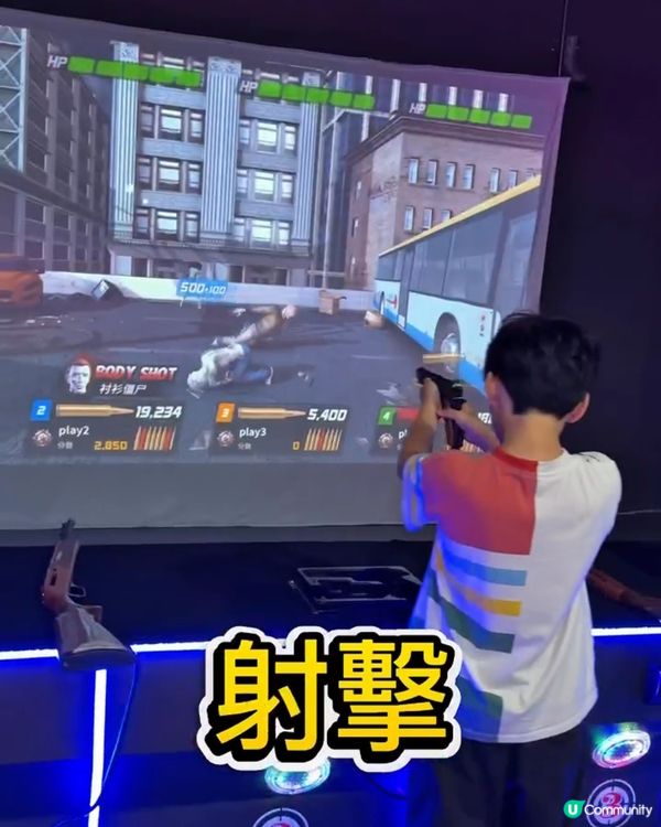 超好玩！珠海室內運動潮玩天堂🤩