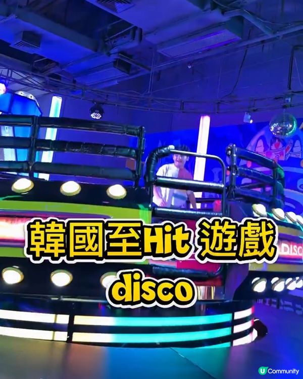 超好玩！珠海室內運動潮玩天堂🤩