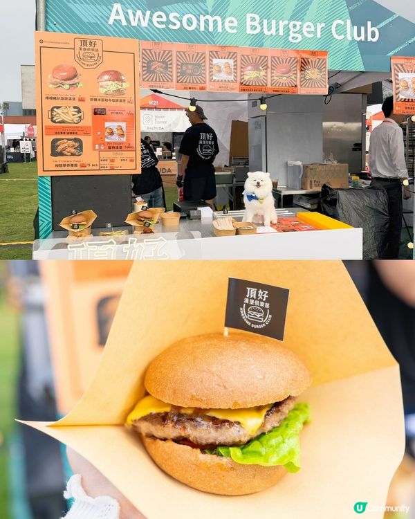 復活假好去處 2026香港大型咖啡節😍