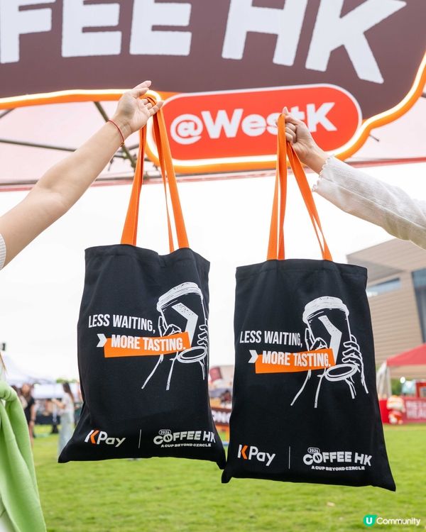 復活假好去處 2026香港大型咖啡節😍