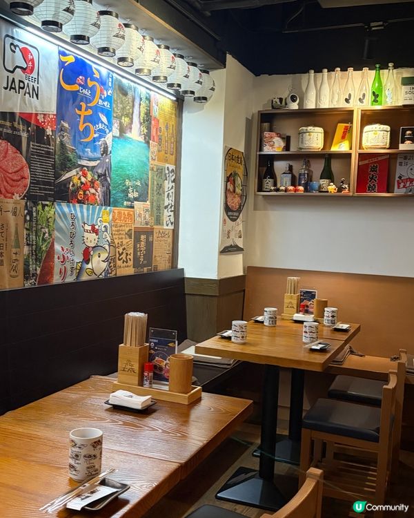 銅鑼灣居酒屋🏮來自高知縣的美味