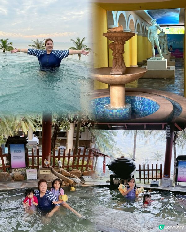 珠海海泉灣！⛲️ 2日1夜酒店+浸溫泉+親子放電樂園
