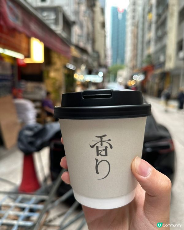 灣仔餐廳多 一日巡禮🍽️😋✨