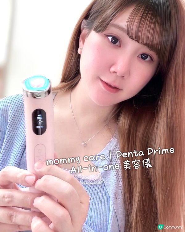 神機790蚊！😍💯 skin prob solved!