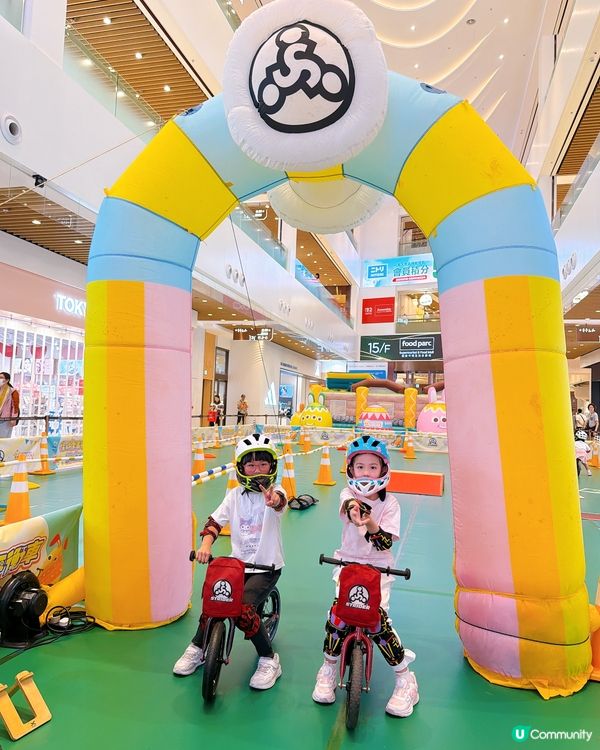 合和復活節玩到癲！👧🏎️💯