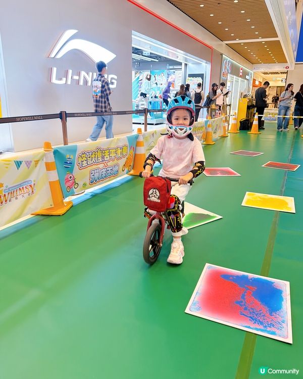 合和復活節玩到癲！👧🏎️💯