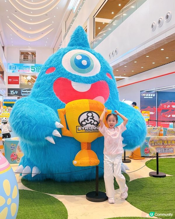 合和復活節玩到癲！👧🏎️💯