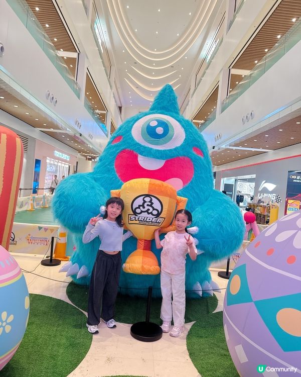 合和復活節玩到癲！👧🏎️💯