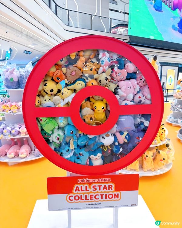 【首度登陸!大圍圍方變咗寶可夢天堂?😍✨】