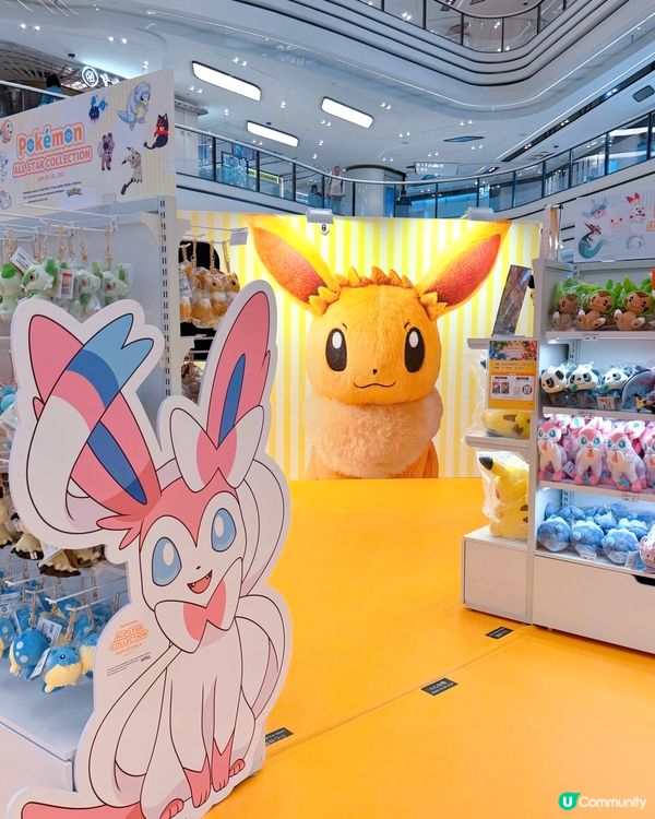 【首度登陸!大圍圍方變咗寶可夢天堂?😍✨】