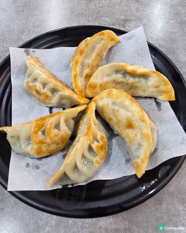 滋味餃子🥟
