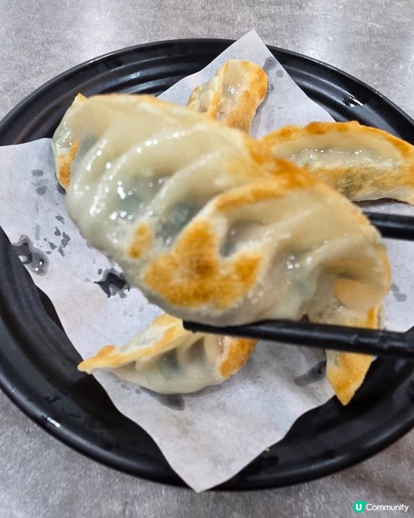 滋味餃子🥟