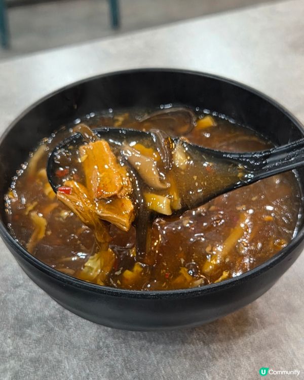 滋味餃子🥟